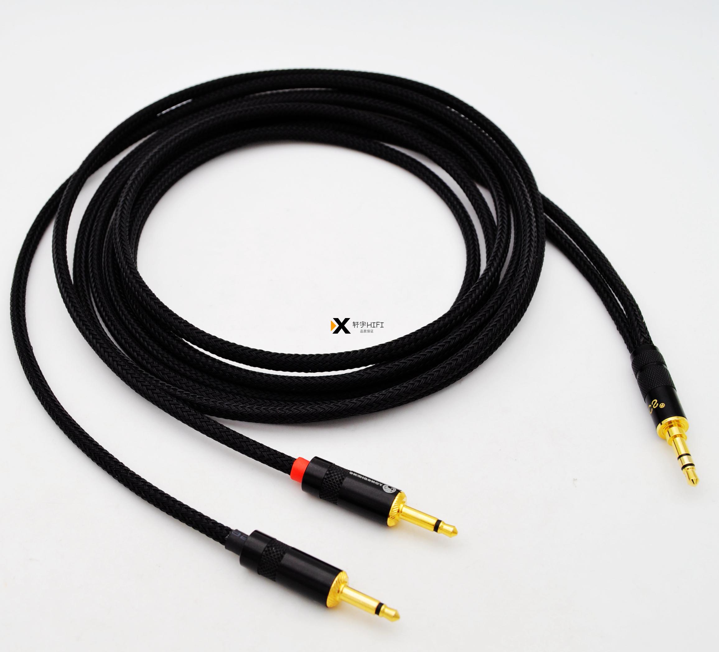 ??发烧级3.5mm立体声转2个左右分离声道3.5转l r音箱接口3.5mm一在类目 影音电器, 影音家电配件, 线材中 - 来自Buy2taobao.com提供专业的淘宝代购服务