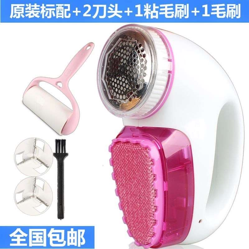 刷子式去毛球充电毛衣服电动除粘球器球除毛器毛起工具毛修剪器刮在类目 生活电器, 毛球修剪器中 - 来自Buy2taobao.com提供专业的淘宝代购服务