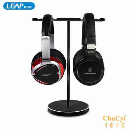 Lee Dunlop All metal Headphones Bracket Headsets pylons aluminium alloy game headset pylons Earin the 3C Digital Accessories, MP3/MP4 Fitting , Headphone Accessories category - from Buy2taobao.com to provide professional Taobao agent buy service