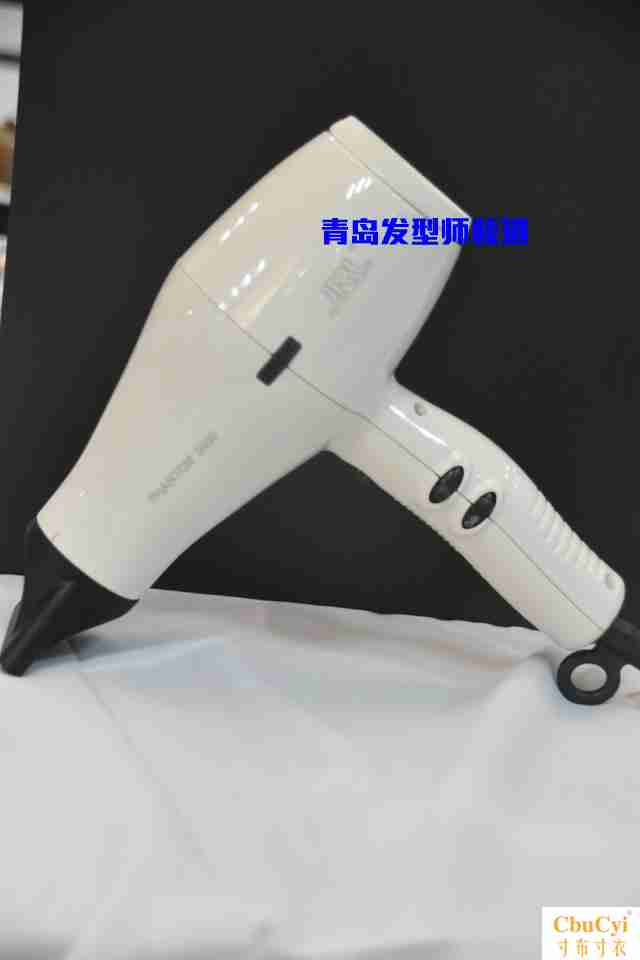 鹰堡吹风机JRL3400新品电吹风 小巧高热量造型风机大功率聚风风机在类目 个人护理/保健/按摩器材, 美发工具, 电吹风中 - 来自Buy2taobao.com提供专业的淘宝代购服务