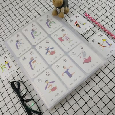 儿童识字卡片3寸大容量竖版拍立得插页照片电影票火车票收纳相册在类目 节庆用品/礼品, 创意礼品, 相册/相簿中 - 来自Buy2taobao.com提供专业的淘宝代购服务