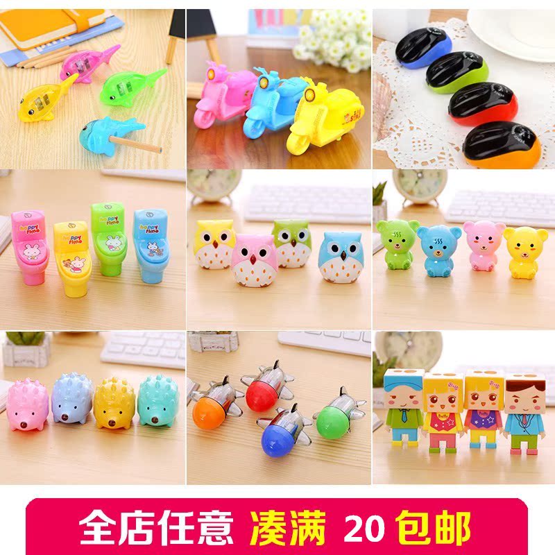 Simplicity Pencil sharpener Pen knife colour Pencil sharpeners Pencil Sharpener Cartoon trumpet fresh Compact Supplies Planing pen knifein the Electronic Dictionary/Electronic paper book/Stationery , Everyday school supplies , Pencil sharpener/Pencil sharpener category - from Buy2taobao.com to provide professional Taobao agent buy service