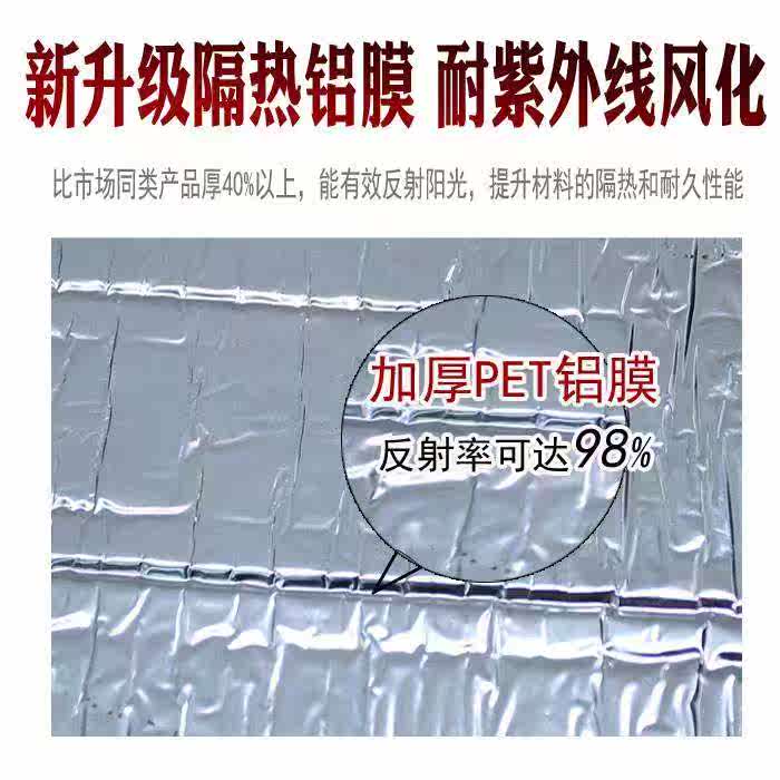 Waterproofing membrane Material Science Flexibility thickening Building Materials Water leakage Basement Anticorrosive Reflection Roof heat preservation outdoor reunite within the Basic building materials , Paint , Paint materials , Waterproof coating category - from Buy2taobao.com to provide professional Taobao agent buy service