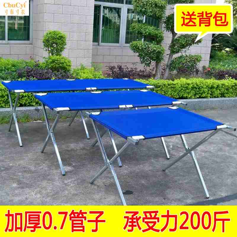 Stall goods shelves fold Night market Street vendor Table 1.5/2/2.5 clothes Booth multi-function thickeningin the Business/Office Furniture , Shelf/Showcase , Other shelves category - from Buy2taobao.com to provide professional Taobao agent buy service