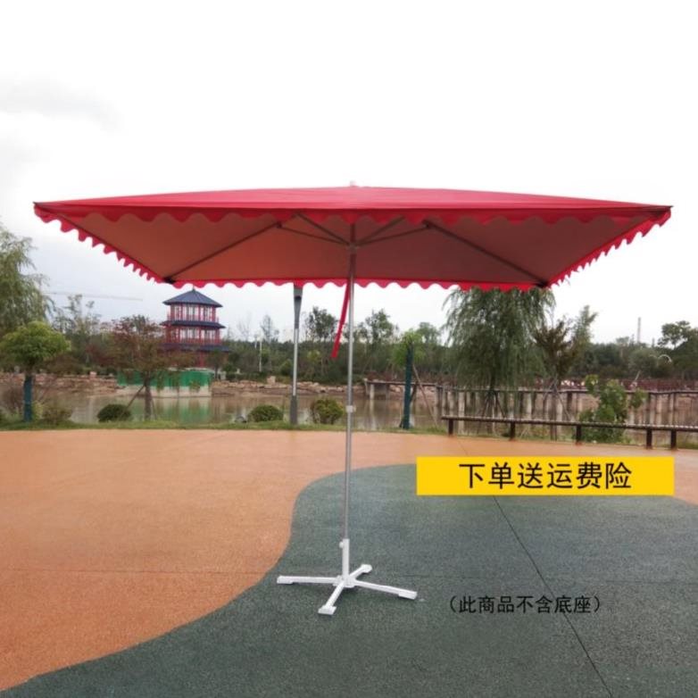 大伞摆摊折叠防晒防紫外线伞家用大型太阳遮阳斜伞户外加厚长方形在类目 居家日用, 伞/雨具/防雨/防潮, 伞中 - 来自Buy2taobao.com提供专业的淘宝代购服务