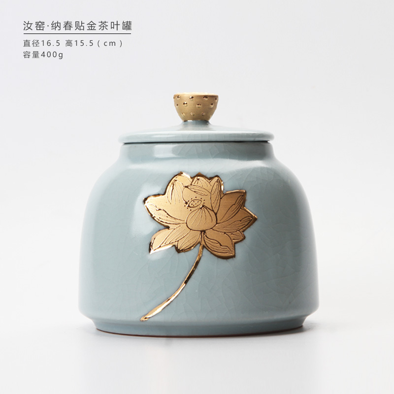Tea pot ceramics Gold Large Retro Chu Chaguan Sealed Ruyao Tea pot tea set Spare partsin the Tableware , Tea set , Tea caddy category - from Buy2taobao.com to provide professional Taobao agent buy service