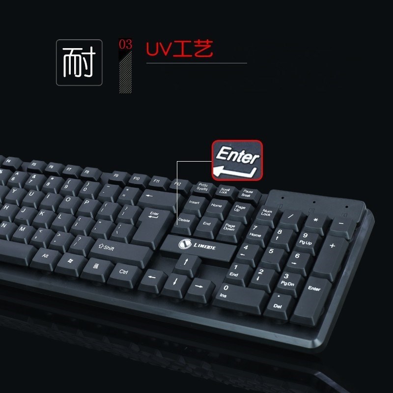 19usb Computer keyboard Wired household to work in an office Desktop computer Health panel ordinary Type General type Interfacein the Computer Hardware/Monitor/Computer Peripherals , Keyboard category - from Buy2taobao.com to provide professional Taobao agent buy service