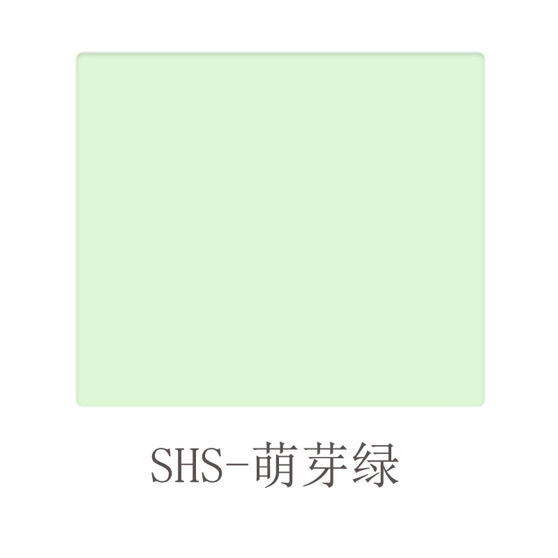 Water Diatom mud Interior wall environmental protection coating colour Diatoms indoor Children's Room bedroom a living room Latex paint Paintin the Basic building materials , Paint (Latex) , Diatom mud category - from Buy2taobao.com to provide professional Taobao agent buy service