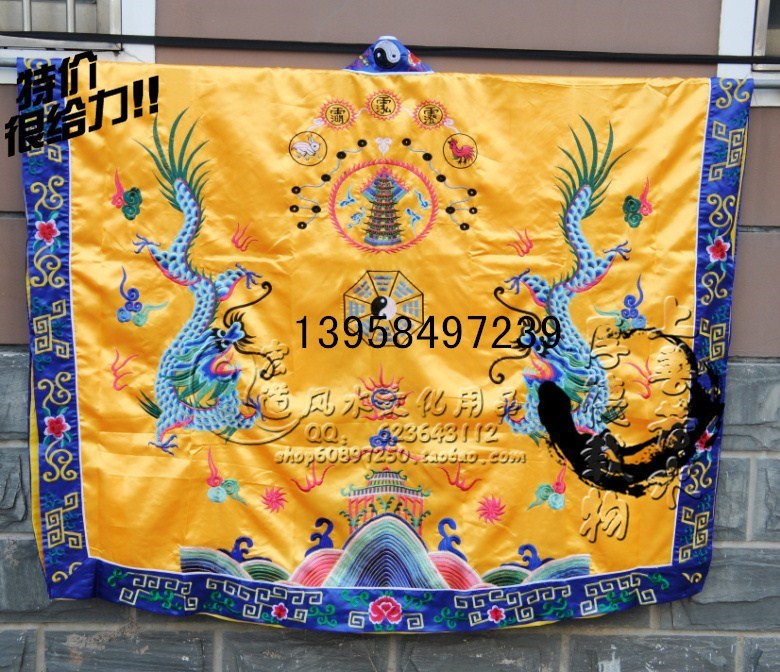 BroadVision Taoist vestments clothing Road equipment Bagua hat Dinner jacket Long gown Duangua Shuanglongin the Women's clothing/Boutique , Costume/National costume/Stage costumes , National costume/Costumes category - from Buy2taobao.com to provide professional Taobao agent buy service