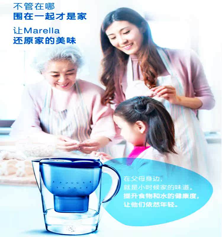 德国滤芯滤芯滤水壶净水器净水壶三代滤芯家用滤水壶去垢过滤水杯|msdalam kategori peralatan dapur, penulen air - dari Buy2taobao.com untuk memberikan perkhidmatan ejen Taobao profesional membeli