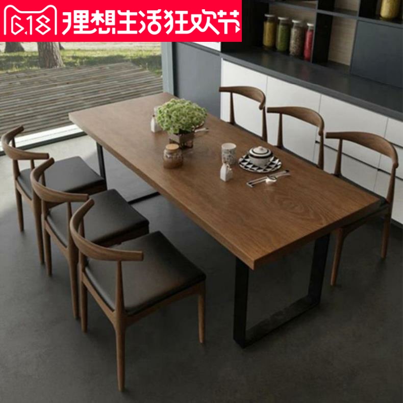 餐桌長方形家用實木長條桌會客飯桌加厚快餐舒適店鋪客廳實用四人在類目 住宅傢俱, 桌類, 餐桌中 - 來自Buy2taobao.com提供專業的淘寶代購服務