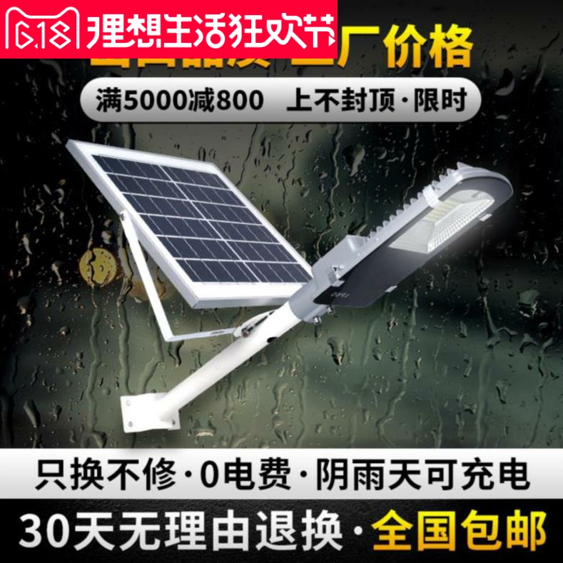 乡村别墅灯墙角太阳能户外灯庭院灯室外照明灯围墙光源挂式大门口|ruв категории награду материалов, огни освещения, наружного освещения, ландшафт двор освещения - от Buy2taobao.com для оказания профессиональной услуги покупки агента Taobao