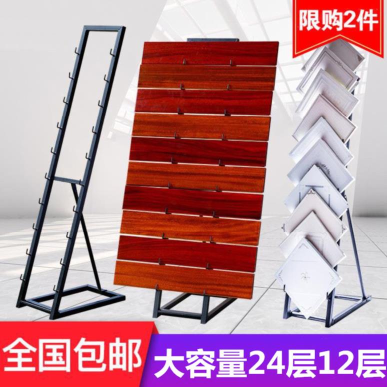石英石集成吊顶色卡铝防潮板扣板展架瓷片门型腰线大理石板材样板|ruв категории коммерческий/офисная мебель, полки/витрина, бутик - витрина/витрина - от Buy2taobao.com для оказания профессиональной услуги покупки агента Taobao