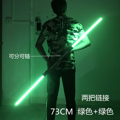 激光剑荧光棒发光十字儿童玩具伸缩男孩武器刀剑礼物在类目 玩具/童车/益智/积木/模型, 电子/发光/充气/整蛊玩具, 发光玩具中 - 来自Buy2taobao.com提供专业的淘宝代购服务