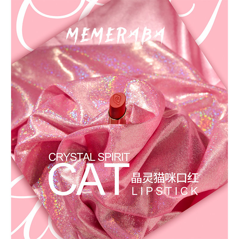 Kitty Lipstick Gift box suit Gilbert Taobao Forbidden City Student money Parityin the Makeup/Perfume/Beauty tools , Lipstick/Lipstick category - from Buy2taobao.com to provide professional Taobao agent buy service
