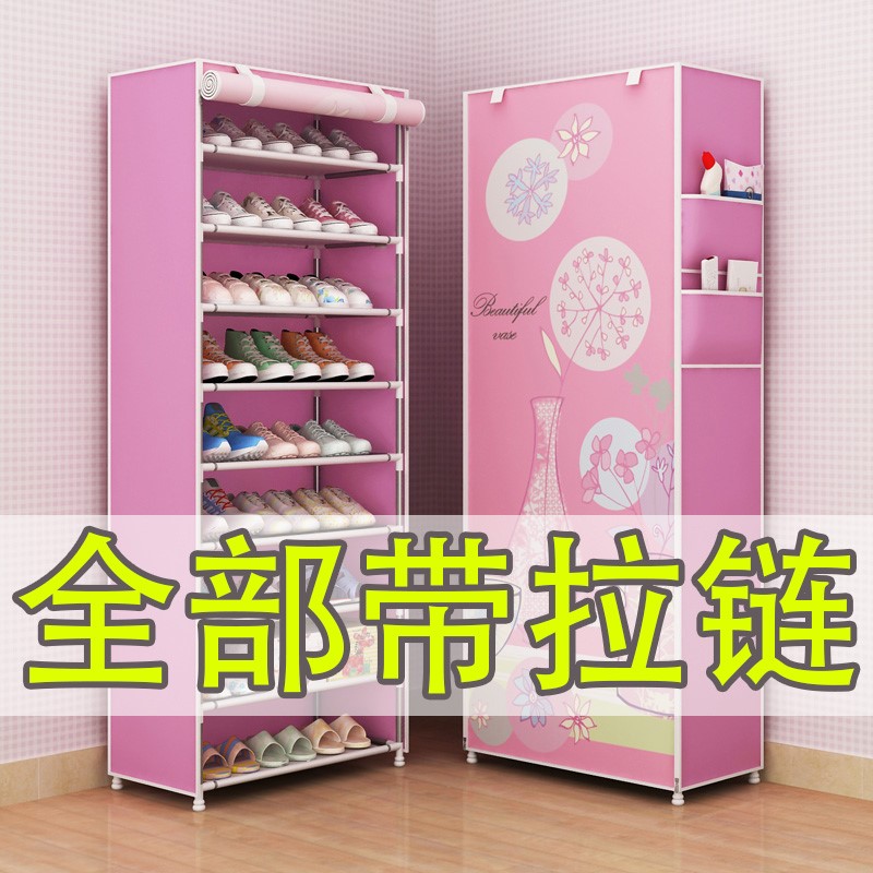 Caddy dormitory shoe rack dustproof Cloth shoe multi-storey thickening Nonwoven simple and easy environmental protection Combination cabinet Storage rack Shoe cabinetin the Residential furniture , Cabinet , Shoebox category - from Buy2taobao.com to provide professional Taobao agent buy service