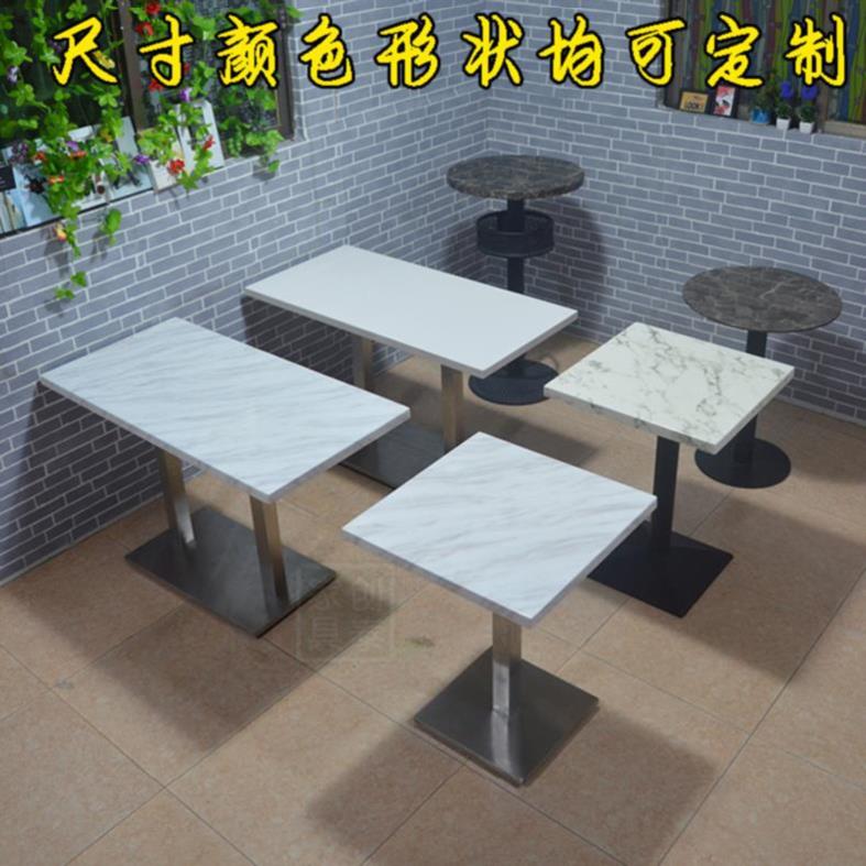 高档长方形简易现代防烫简约小茶几小圆桌田园饭桌小户型桌定做小|ruв категории жилой мебели, Таблица класса, обеденный стол - от Buy2taobao.com для оказания профессиональной услуги покупки агента Taobao