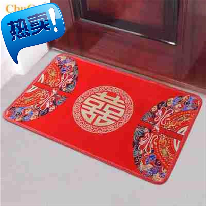 喜字房02卧室垫地毯婚庆结饰婚用品新装布置创门地门垫婚房房脚垫|ruв категории фестиваль товаров/подарок, Гарланд - от Buy2taobao.com для оказания профессиональной услуги покупки агента Taobao