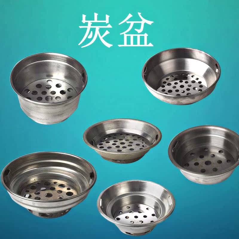 Charcoal Oven Multiple size Barbecue carbon Matching barbecue Charcoaling Stainless steel Charcoal brazierin the Kitchen/Cooking utensils , Barbecue/Bakeware , BBQ oven/Barbecue DIY Appliance , Other barbecue supplies category - from Buy2taobao.com to provide professional Taobao agent buy service