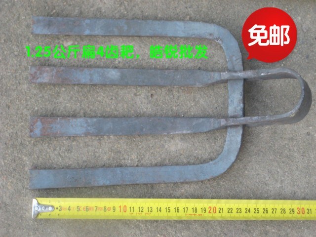 柄鋤頭耙子四齒釘耙開墾松土翻地園林園藝工具扁平4齒耙,農用在類目 農機/農具/農膜, 農業工具, 耙子中 - 來自Buy2taobao.com提供專業的淘寶代購服務