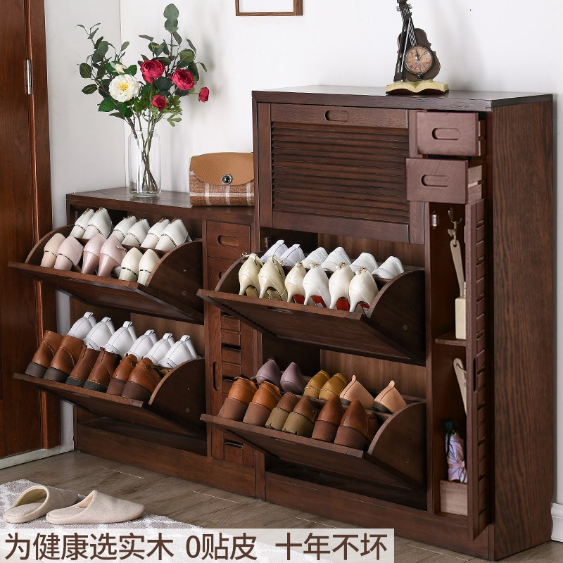 家逸门口鞋柜实木简约现代玄关家用鞋柜超薄大容量翻斗鞋柜收纳柜|ruв категории жилой мебели, кабинет, чистка - от Buy2taobao.com для оказания профессиональной услуги покупки агента Taobao