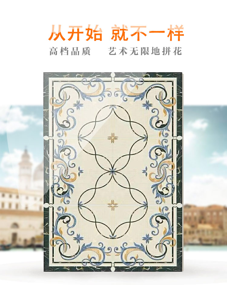 800 Diamond Infinite Parquet hall Corridor Aisle ceramic tile 800x a living room floor tile Jigsaw puzzle Floor tilein the Decoration main material , Ceramic tile , Glazed category - from Buy2taobao.com to provide professional Taobao agent buy service