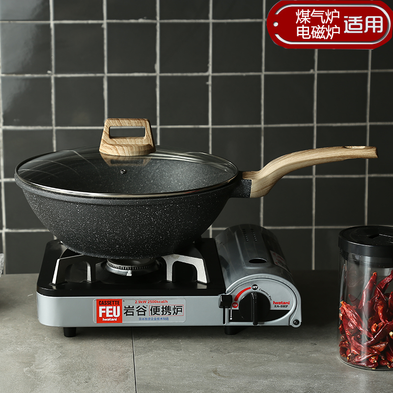 底锅煤气电磁炉通用瑞士麦饭石炒锅30cm不粘无油烟家用炒菜锅平|msdalam kategori dapur/memasak Appliances, memasak Appliances, Periuk belanga/Pot/cerek, Wok - dari Buy2taobao.com untuk memberikan perkhidmatan ejen Taobao profesional membeli