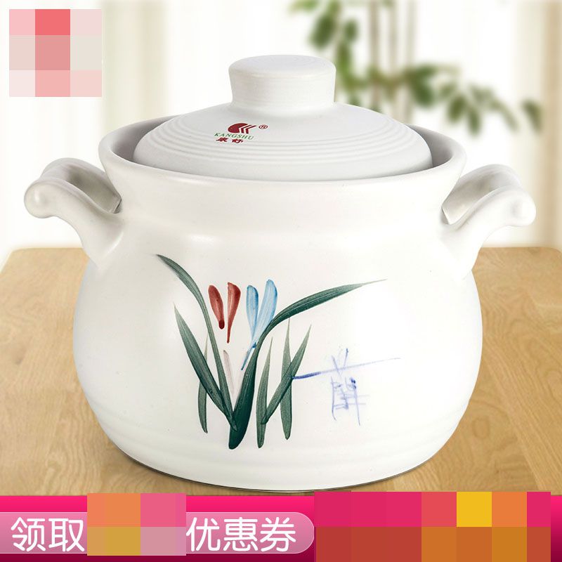 炖锅砂锅煲炖汤耐高温电磁炉石锅陶瓷炖煲两用全自动商用电炖传统在类目 厨房/烹饪用具, 烹饪用具, 锅具/煲/烧水壶, 砂锅/石锅中 - 来自Buy2taobao.com提供专业的淘宝代购服务