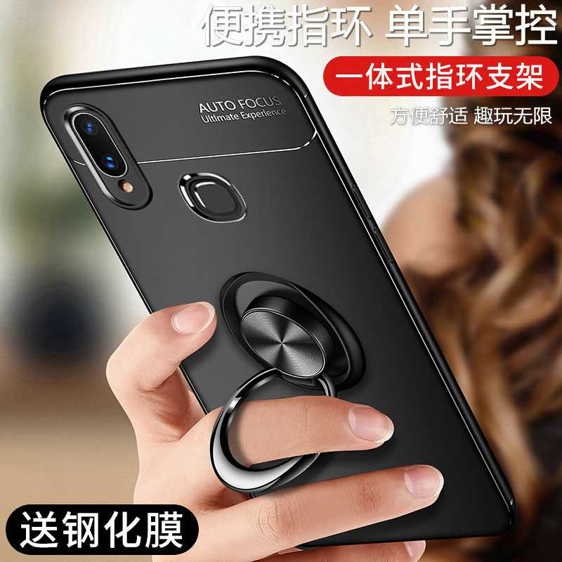 With vivo X21i Phone shell all-inclusive ivox21i High-end Magnetic attraction Bracket v1v0x21i set vivox voin the 3C Digital Accessories, Cell Phone Accessories , Phone Protection Case/Shell category - from Buy2taobao.com to provide professional Taobao agent buy service
