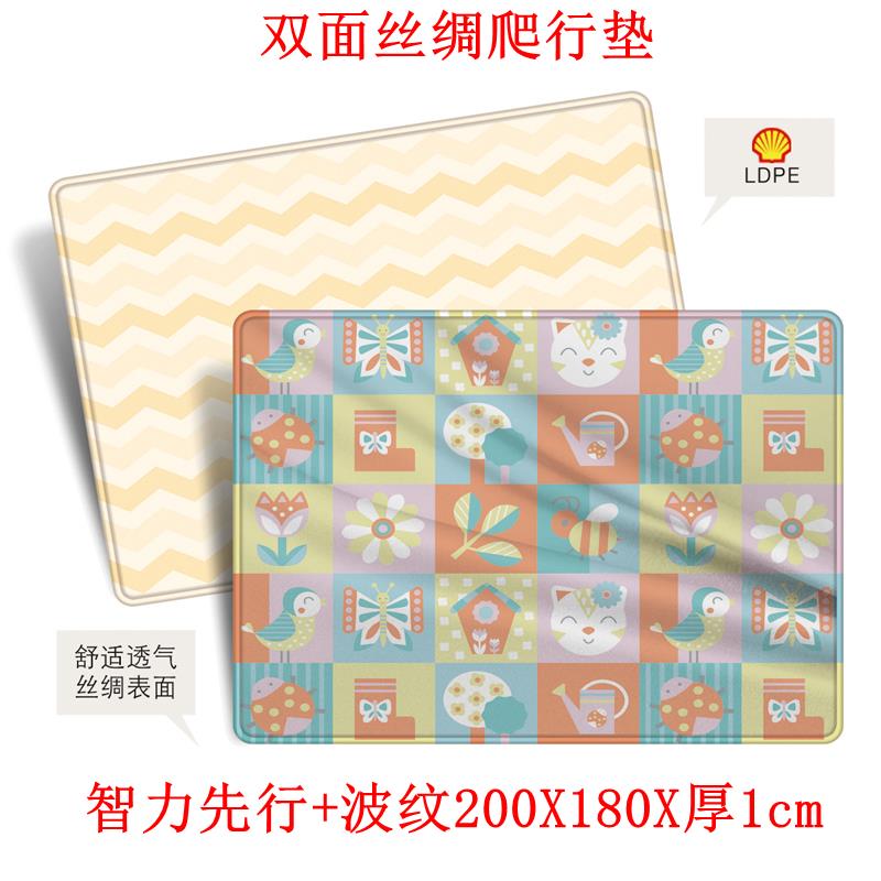 华婴环保爬行垫加厚2cm 宝宝无味婴儿泡沫爬爬垫客厅儿童家用地垫|msdalam kategori Toy/bayi/teka-teki/blok bangunan/model, Kanak-kanak merangkak/Anak Kecil/kecergasan, merangkak mat - dari Buy2taobao.com untuk memberikan perkhidmatan ejen Taobao profesional membeli