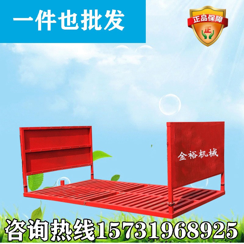 Construction workers fully automatic Car washing machine Carport infra-red Induction High-pressure car wash large Industry engineering turbinein the Hardware/Tool , Pneumatic Tools , Construction dust category - from Buy2taobao.com to provide professional Taobao agent buy service