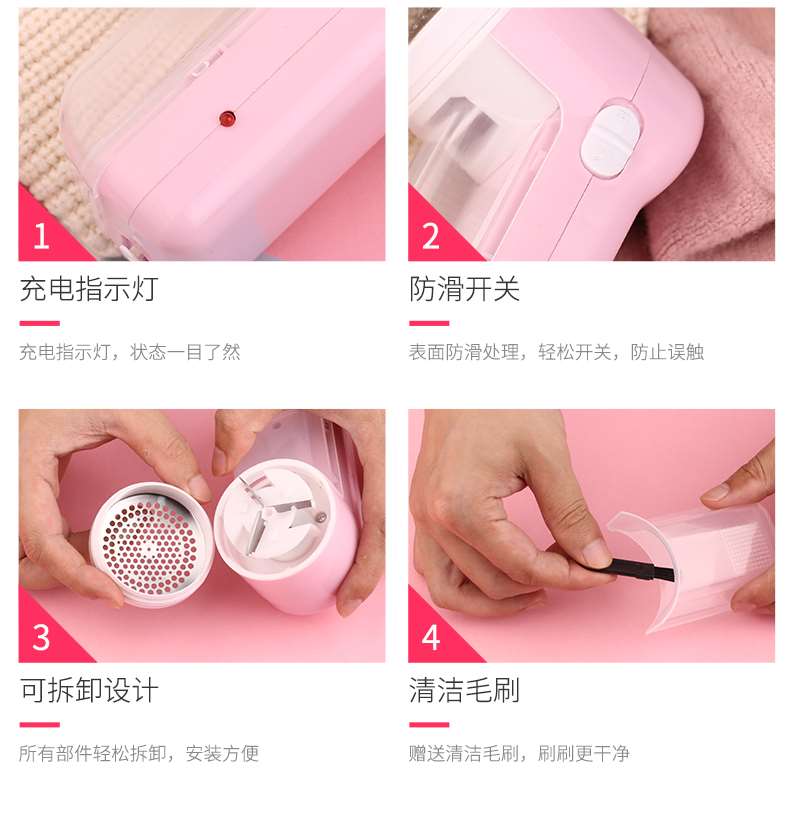 Shaving ball control Electric clothes Hair ball Clear Ball machine Remove Scraping homein the Electrical life , Hair ball trimmer  category - from Buy2taobao.com to provide professional Taobao agent buy service