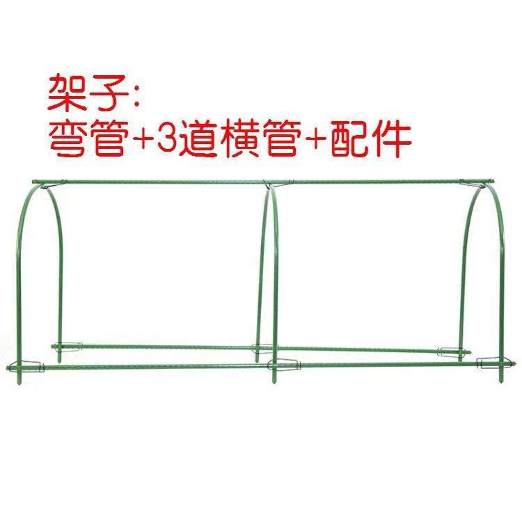 美式家具时尚露台设备大型菜盆防寒配件室外花棚装置顶层休闲中式在类目 鲜花速递/花卉仿真/绿植园艺, 园艺用品, 其它园艺用品中 - 来自Buy2taobao.com提供专业的淘宝代购服务
