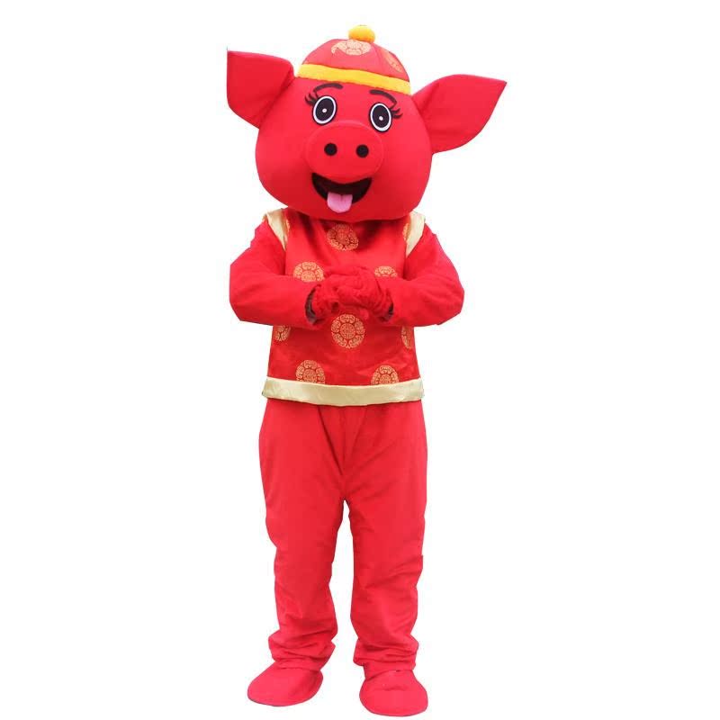 行走卡通道具财神玩偶服猪年物包邮新款猪财神爷人偶服装在类目 模玩/动漫/周边/cos/桌游, Cosplay服饰/道具/服务, COSPLAY配件/道具/人偶服中 - 来自Buy2taobao.com提供专业的淘宝代购服务