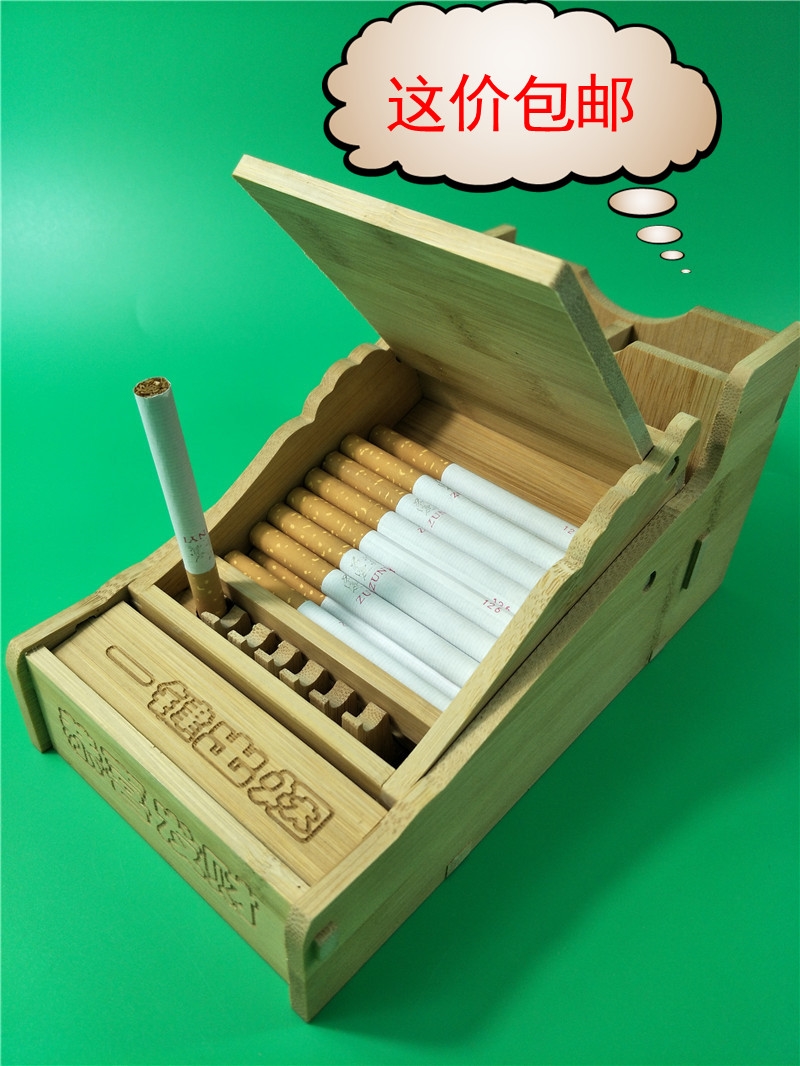 壹鍵出煙木制取煙器半自動彈出談煙盒型創意搞笑整蠱家用客廳個性在類目 ZIPPO/瑞士軍刀/眼鏡, 煙具, 煙盒中 - 來自Buy2taobao.com提供專業的淘寶代購服務