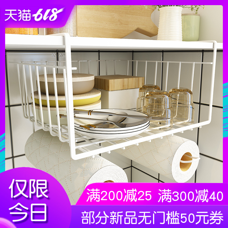 多功能橱柜收纳挂篮 厨房吊柜隔板下置物架 柜子分层架整理纸巾架|ruв категории кухня/посуда, кухонный Гаджет/кухня хранения, кухня хранения шельфа/кухня стойка, кухня стойка/угловой стойка - от Buy2taobao.com для оказания профессиональной услуги покупки агента Taobao