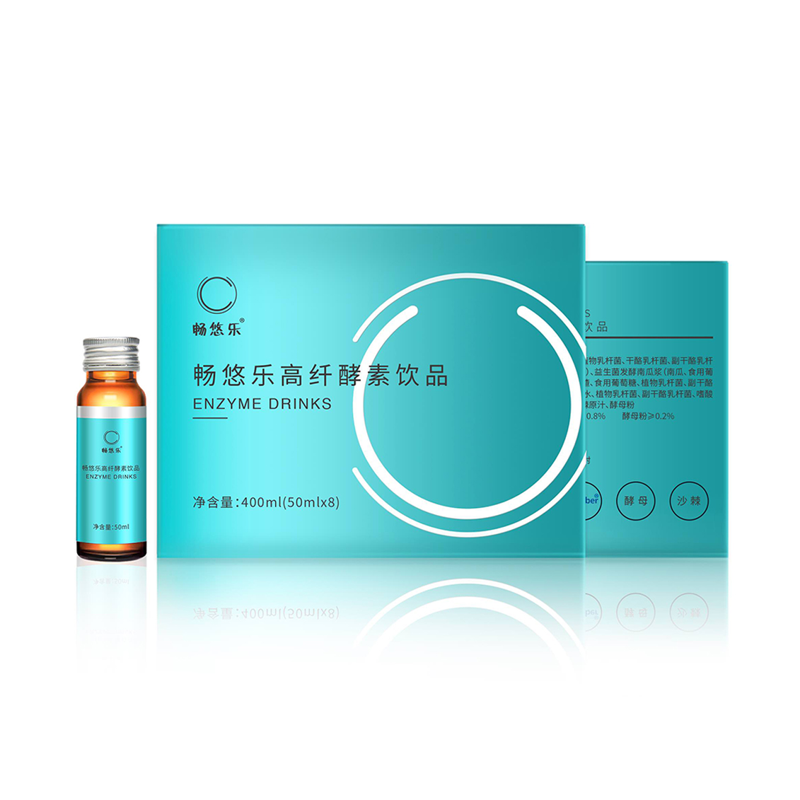 畅悠乐高纤酵素饮品 益生菌水果 SUNFIBER高纤在类目 保健食品/膳食营养补充食品, 普通膳食营养食品, 菌/菇/酵素, 酵素中 - 来自Buy2taobao.com提供专业的淘宝代购服务