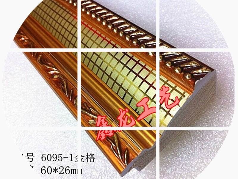 油画线条歆鑫龙相框木线条 金格木线6095-1影楼72米/包|ruв категории основы строительных материалов, линии, рамка линий - от Buy2taobao.com для оказания профессиональной услуги покупки агента Taobao