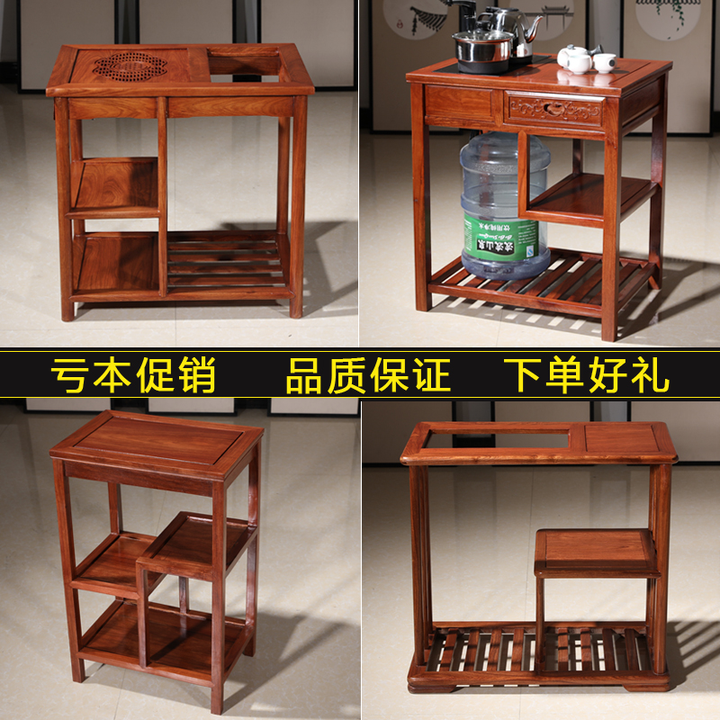 红木小茶几茶水架新中式花梨木边几角几简约家用实木移动茶桌茶台在类目 尿片/洗护/喂哺/推车床, 儿童房/桌椅/家具, 儿童椅中 - 来自Buy2taobao.com提供专业的淘宝代购服务