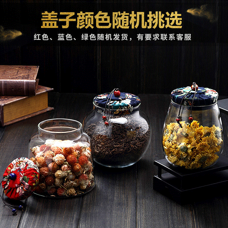 transparent Glass Tea pot seal up Tea pot scented tea Pu 'er Tea packing Tea Box Box household tea set Largein the Tableware , Tea set , Tea caddy category - from Buy2taobao.com to provide professional Taobao agent buy service