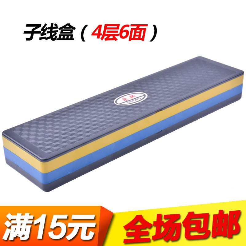 子线盒多层加长三层四层六面35cm竞技仕挂盒钓鱼用品双钩鱼线盒在类目 户外/登山/野营/旅行用品, 垂钓装备, 线盒中 - 来自Buy2taobao.com提供专业的淘宝代购服务