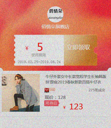 牛仔外套女中长款宽松学生长袖韩版BF原宿2019春秋新款百搭牛仔衣|ruв категории офисное оборудование/расходные материалы/соответствующие услуги, офисное оборудование, аксессуары и смежных услуг - от Buy2taobao.com для оказания профессиональной услуги покупки агента Taobao