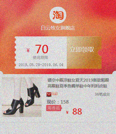 镂空中跟凉鞋女夏天2019新款粗跟高跟鞋夏季鱼嘴单鞋中年妈妈皮鞋|ruв категории движение/йога/фитнес/фанаты товаров, машина времени/малых и средних типа фитнес - оборудования, живот колесо/живот устройство - от Buy2taobao.com для оказания профессиональной услуги покупки агента Taobao