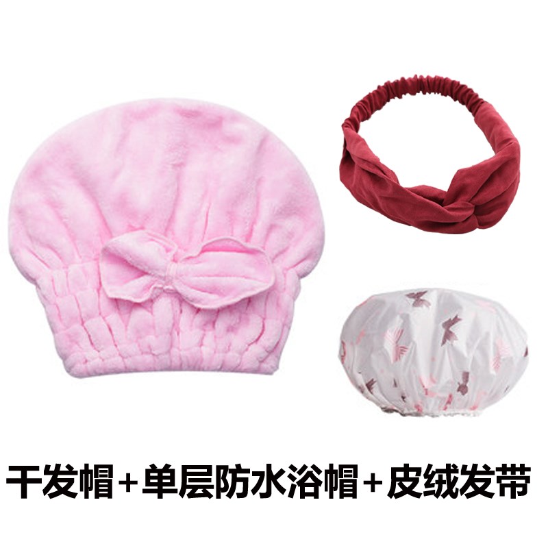 Bathing cap Female models Long Korean Edition lovely shower thickening Wash hair Hat take a shower householdin the Family/Personal Cleaning Tools , Personal care cleaning appliances , Shower cap category - from Buy2taobao.com to provide professional Taobao agent buy service