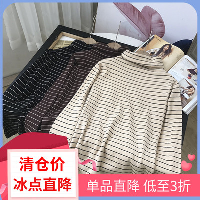 【冰点直降】韩版长袖条纹冬针织打底衫K》29