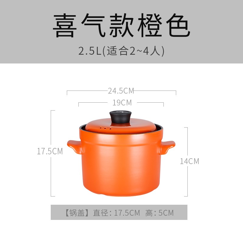 汤锅煮粥煲仔饭沙锅瓷炖锅家用 石锅养生日砂锅明火耐高温陶|ruв категории кухня/посуда, посуда, горшок/горшок/чайник, запеканка/каменный плита - от Buy2taobao.com для оказания профессиональной услуги покупки агента Taobao