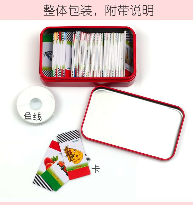 贝内尔卡儿童弱视训练串珠工具 精细目力训练穿针训练弱视穿孔卡|msdalam kategori Toy/bayi/teka-teki/blok bangunan/model, Buatan tangan/DIY kreatif, Tangan-manik/manik/barang kemas tenunan - dari Buy2taobao.com untuk memberikan perkhidmatan ejen Taobao profesional membeli