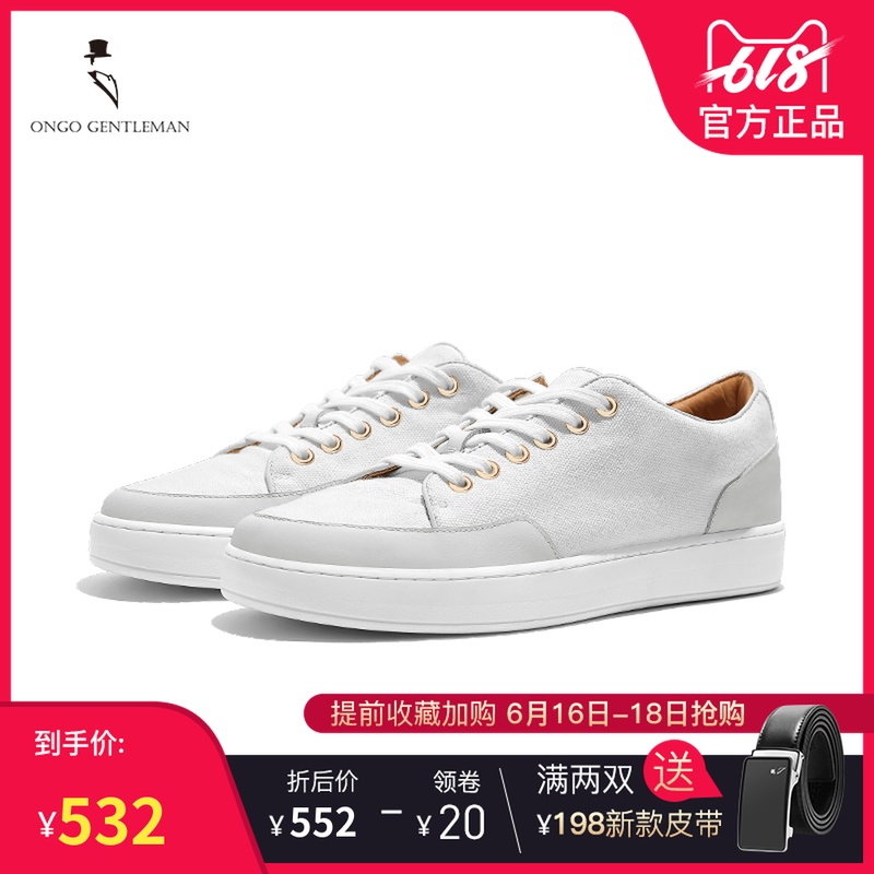 Mr. action canvas shoe summer White shoes ventilation Casual shoes man skate shoes Korean Edition All kinds of shoesin the Men's Shoes, Canvas shoes category - from Buy2taobao.com to provide professional Taobao agent buy service