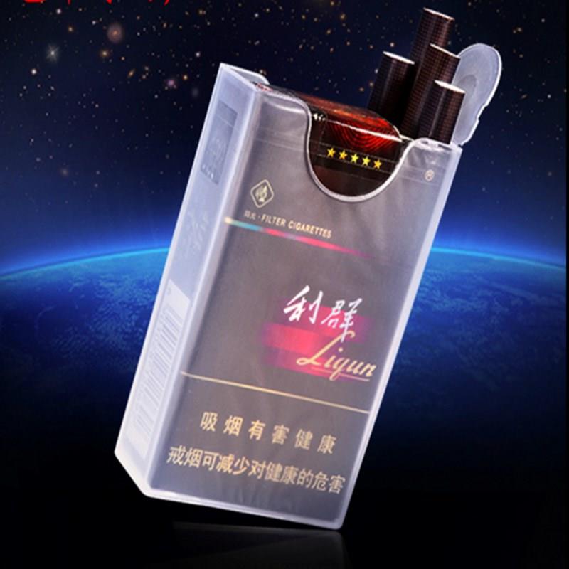 软包塑料芙蓉王软包装香烟火机软中华小苏烟盒便携男戒烟男士短款在类目 ZIPPO/瑞士军刀/眼镜, 烟具, 烟盒中 - 来自Buy2taobao.com提供专业的淘宝代购服务