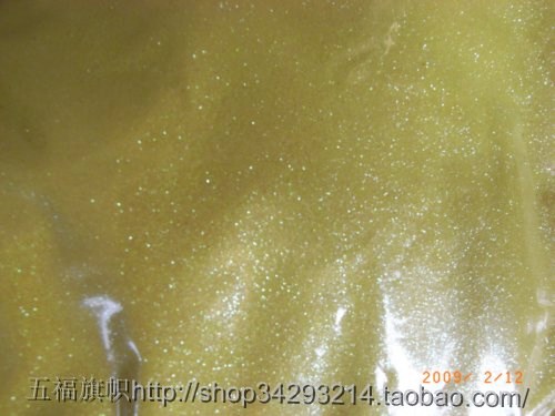 金粉銀粉銅粉 錦旗零配件 各式吊球 金球 錦旗須 膠球在類目 電子詞典/電紙書/文化用品, 其它文化用品中 - 來自Buy2taobao.com提供專業的淘寶代購服務